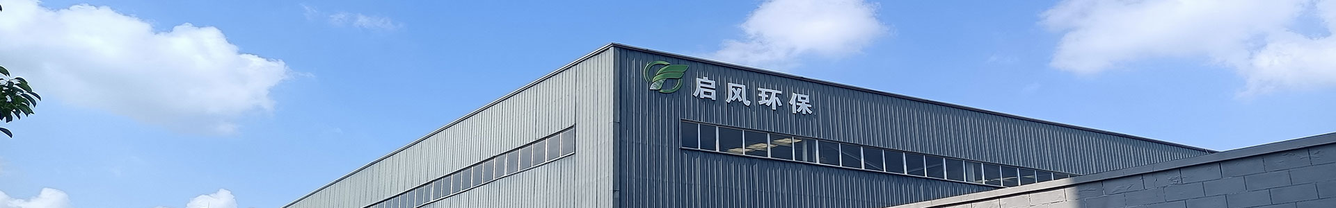 &#20122;&#32654;&#40;&#20013;&#22269;&#41;&#20307;&#32946;&#23448;&#26041;&#32593;&#31449;
