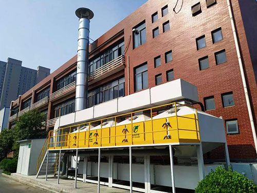 &#20122;&#32654;&#40;&#20013;&#22269;&#41;&#20307;&#32946;&#23448;&#26041;&#32593;&#31449;