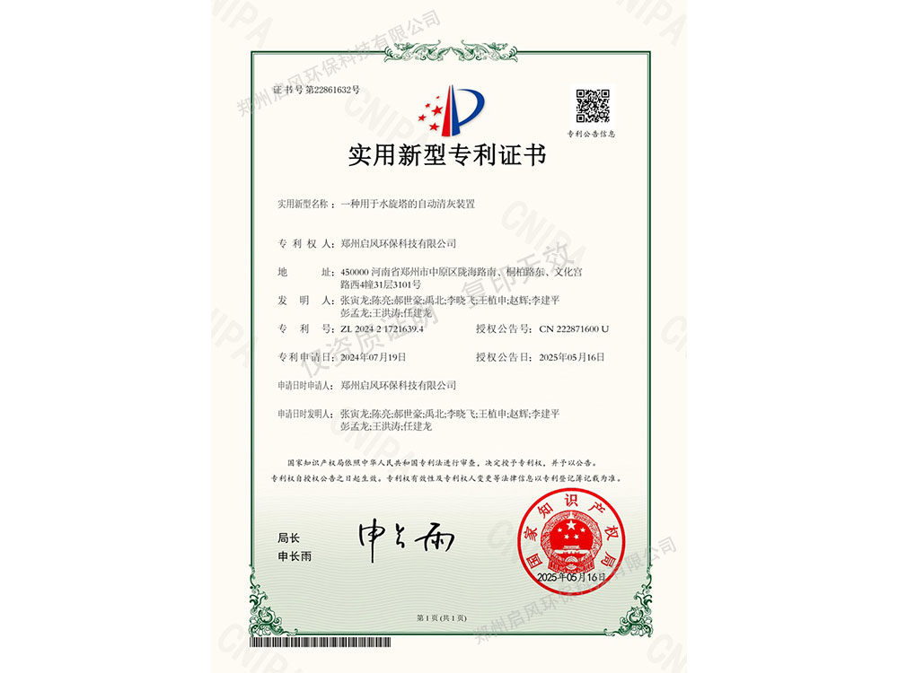 &#20122;&#32654;&#40;&#20013;&#22269;&#41;&#20307;&#32946;&#23448;&#26041;&#32593;&#31449;